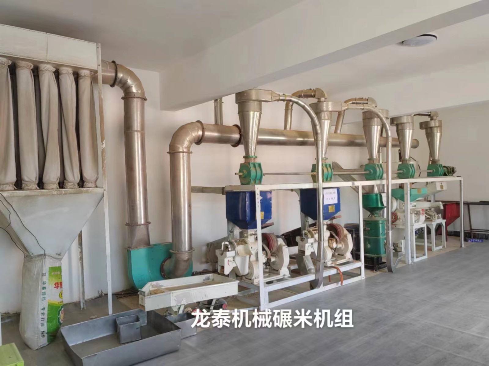 日產10噸小米(大黃米)碾米成套機組 (2)